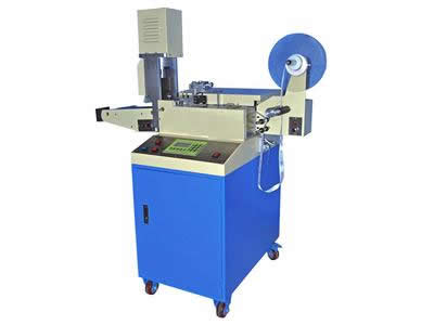 Ultrasonic trademark cutting machine