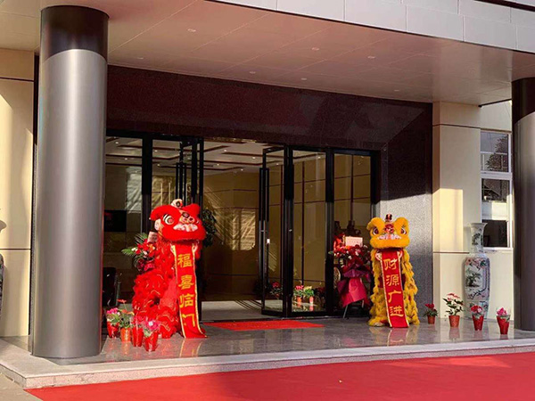 Office building