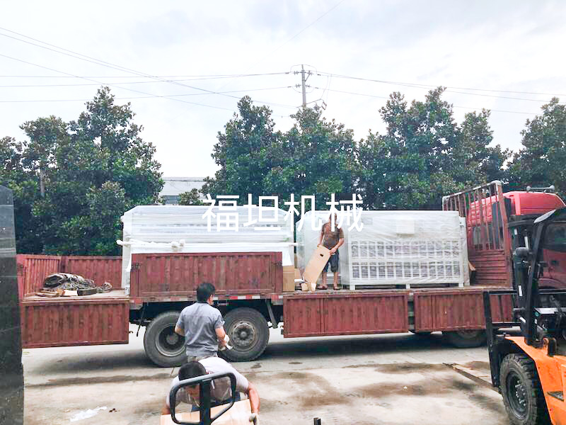 Delivery site