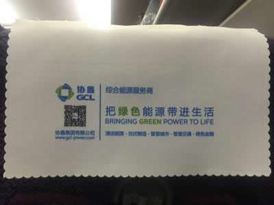 Ultrasonic crosscutting machine