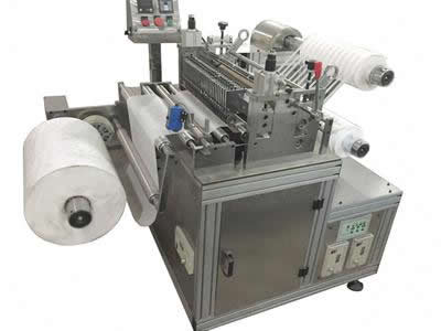 Ultrasonic ribbon Slitter