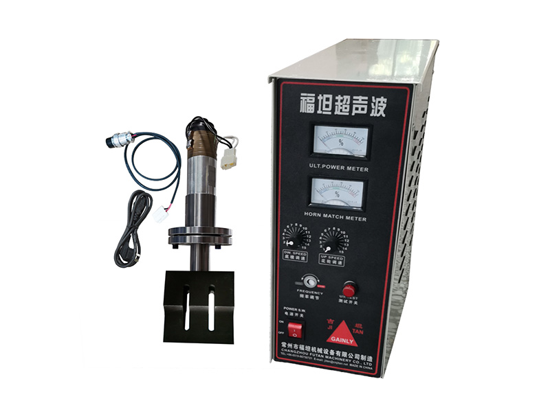 Ultrasonic Generator