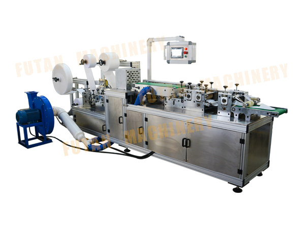 Ultrasonic Disposable Slipper Making Machine