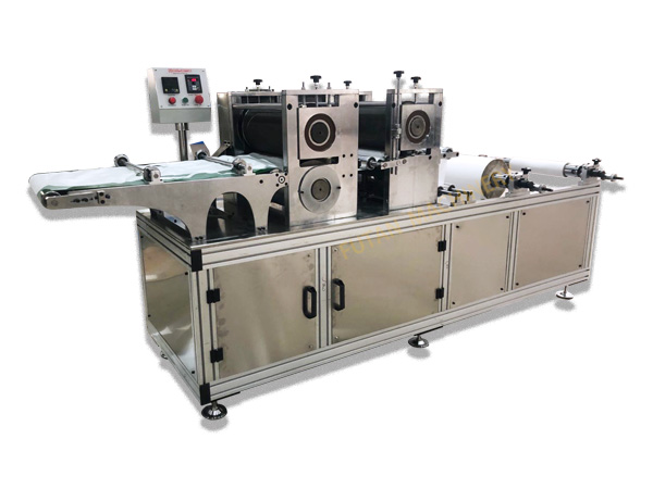Ultrasonic Boot Cover Making Machine